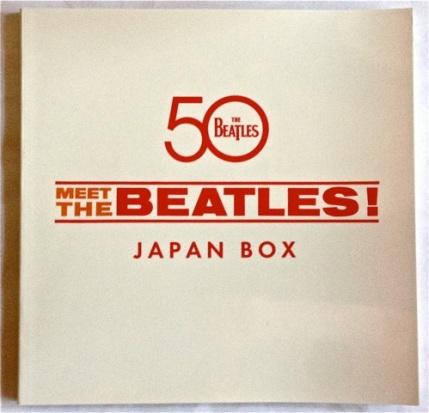 Japan Box Book